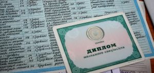 диплом і табель з оцінкасми(1) (1)