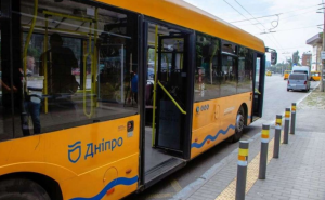 2-автобус-Днепр (1)