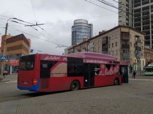 avtobus-7k-v-dnepre-raspysanye-skhema-stoymost-1200x900