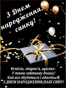 e7a24ded94dcff6434142c6be2aa74b0