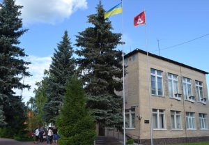 Міська-рада