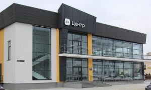 vidsohodni-u-tsnapi-drohobycha-pratsivnyky-rttsk-ta-sp-pryymatymut-ridnykh-viyskovosluzhbovtsiv-photo-big
