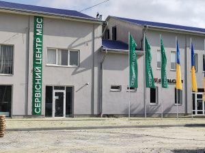 IMG_20240308_114247