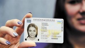 vodijske-posvidchennya-v-ukrayini