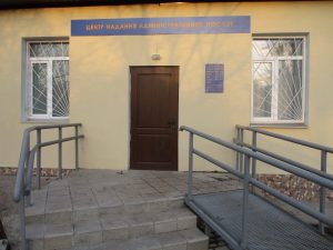 5db85dfb02888989311045