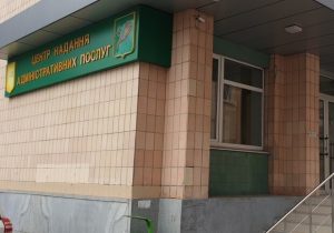 95_main-v1592548350