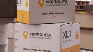 chy-praczyuye-ukr-pochta-pid-chas-tryvogy