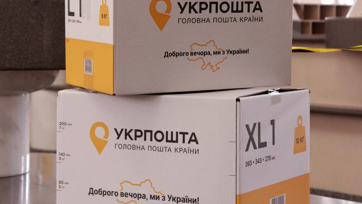 chy-praczyuye-ukr-pochta-pid-chas-tryvogy