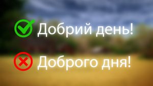 good-day-e1658737642418-860x484-11