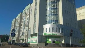 poslugy-bankiv-u-subotu-1024x576-1