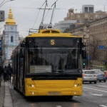 5 тролейбус Київ: онлайн маршрут, список зупинок, новини