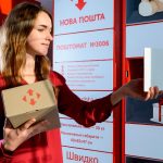 Чи працює Нова Пошта під час тривоги: що знати