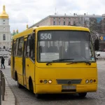 550 маршрутка Київ: онлайн маршрут, список зупинок, новини