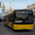 57 автобус Київ: онлайн маршрут, список зупинок, новини