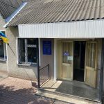 МРЕО Золотоноша: контакти, графік роботи, адреса